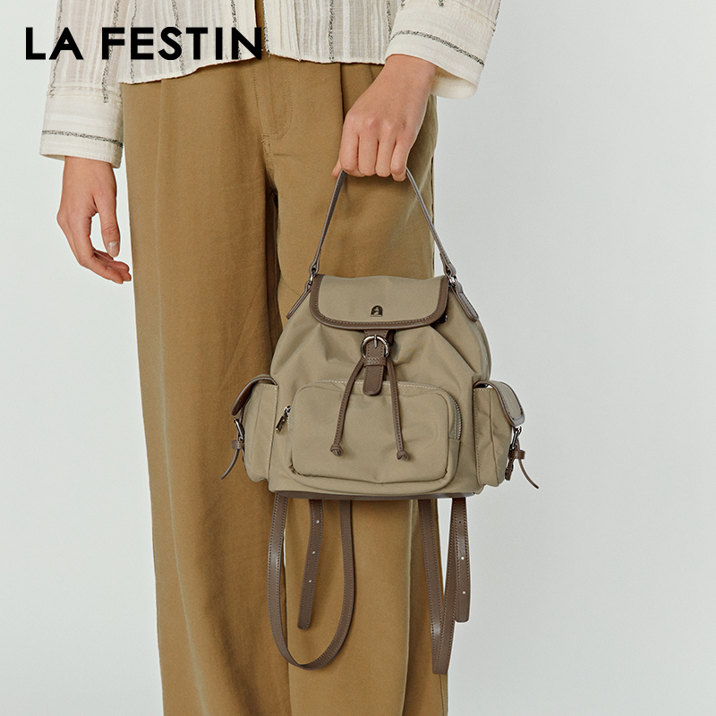 Luxury Bags For School - Оригинальные рюкзаки LA FESTIN, новые сумки