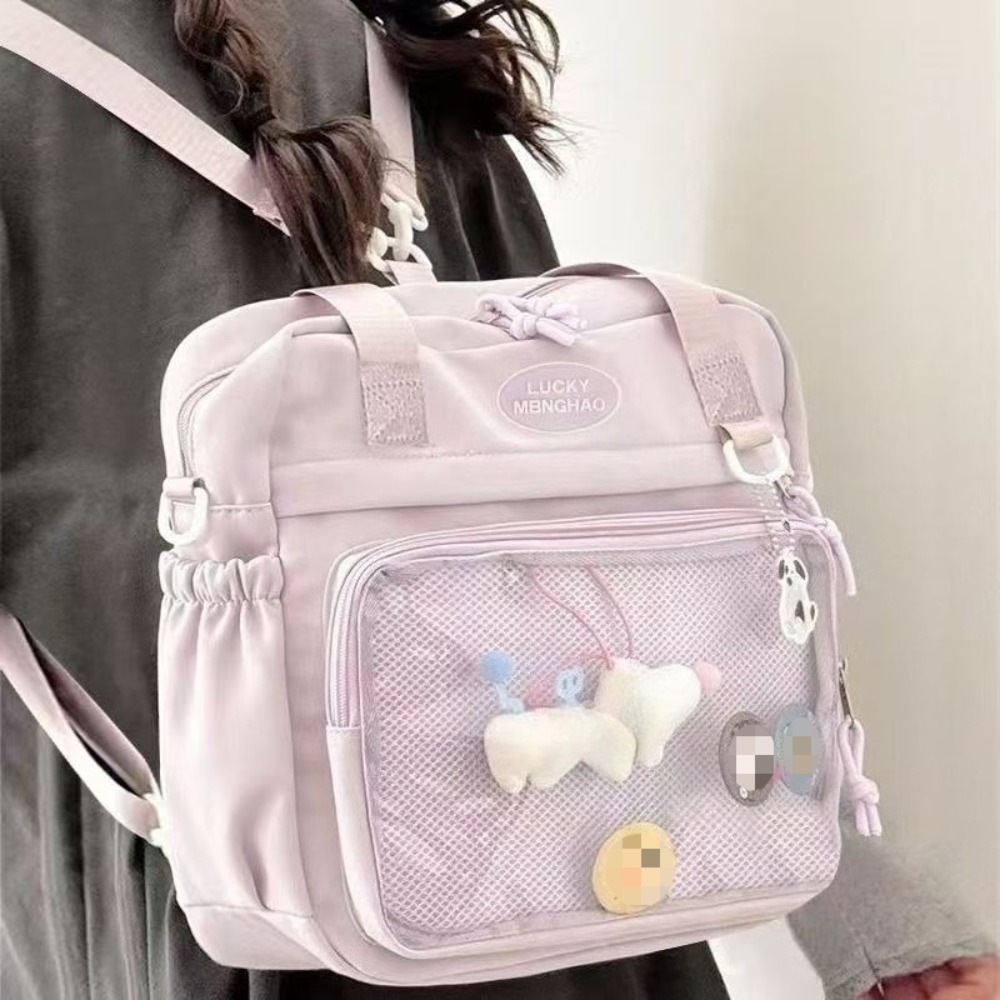 Японская сумка через плечо в с – обзор и цена Luxury Bags For School
